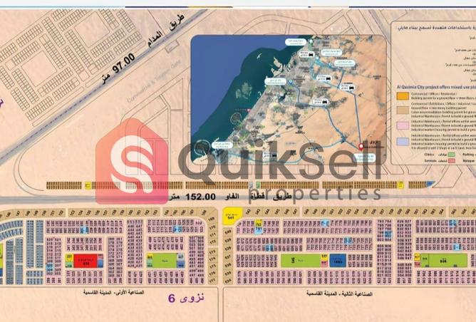 15476882 - الصورة الرئيسية للعقار