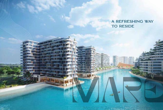 15637396 - صورة العقار 2