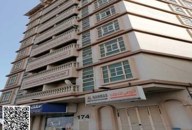 15973597 - Property Image 2