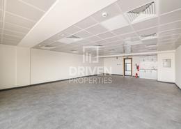 Office Space for rent in Al Qayada Buiding - Deira - Dubai
