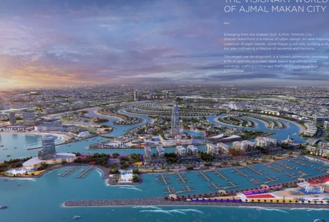 15559680 - الصورة الرئيسية للعقار