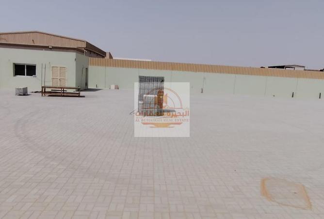 15479476 - صورة العقار 2