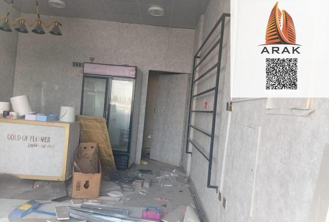 16098443 - Property Image 2