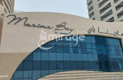 Apartment - 2 Bedrooms - 3 Bathrooms for rent in Marina Bay by DAMAC - Najmat Abu Dhabi - Al Reem Island - Abu Dhabi