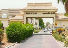 Villa - 4 bedrooms - 5 bathrooms for sale in Seashore - Abu Dhabi Gate City - Abu Dhabi