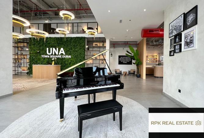 15501033 - الصورة الرئيسية للعقار