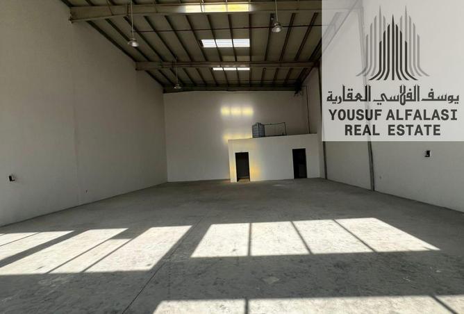 16081677 - صورة العقار 2