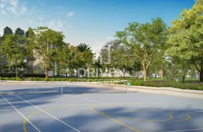 Apartment - 1 Bedroom - 1 Bathroom for sale in Greenside Residence - Dubai Hills - Dubai Hills Estate - Dubai