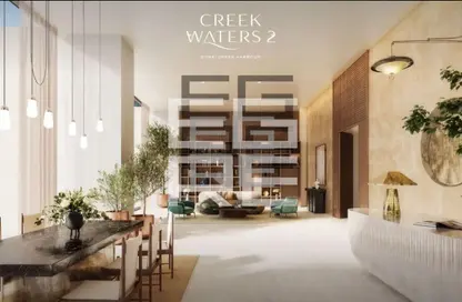 شقة - غرفة نوم - 2 حمامات للبيع في إعمار كريك واترز 2 - مرسى خور دبي - دبي