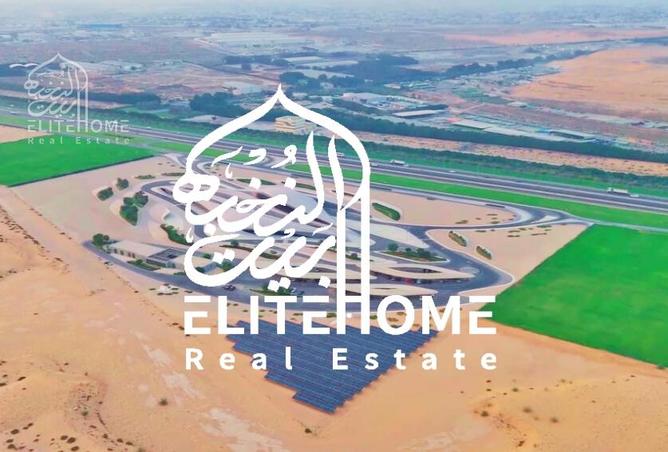 15546130 - الصورة الرئيسية للعقار