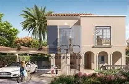 Townhouse - 3 Bedrooms - 4 Bathrooms for sale in Yas Park Gate - Yas Island - Abu Dhabi