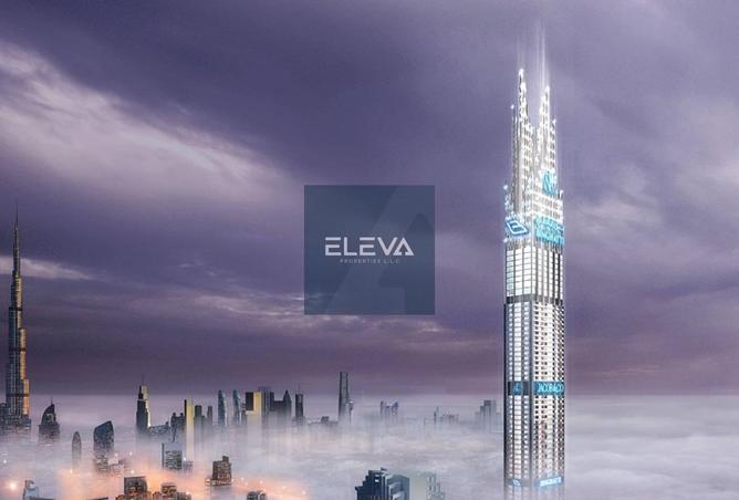 15698665 - صورة العقار 2