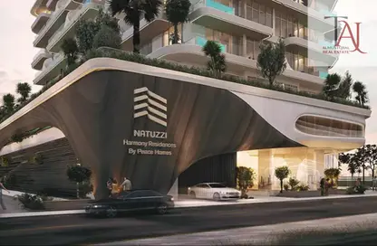 شقة - غرفة نوم - 2 حمامات للبيع في مساكن ناتوزي هارموني من بيس هومز - جزر دبي - دبي شقة - غرفة نوم - 2 حمامات للبيع في مساكن ناتوزي هارموني من بيس هومز - جزر دبي - دبي