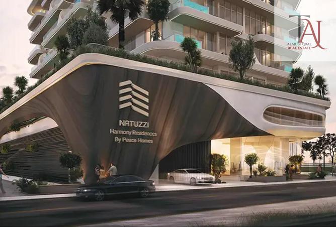 15999630 - الصورة الرئيسية للعقار