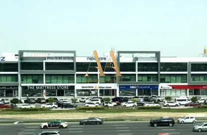 Retail - Studio - 1 Bathroom for rent in Eiffel II Building - Sheikh Zayed Road - Dubai