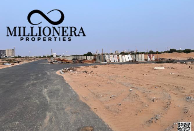 14729725 - صورة العقار 2