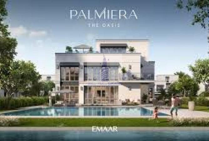 15737070 - صورة العقار 3