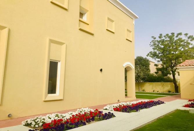 15259845 - صورة العقار 3