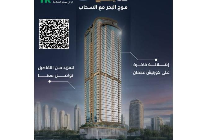 15736617 - Property Image 3