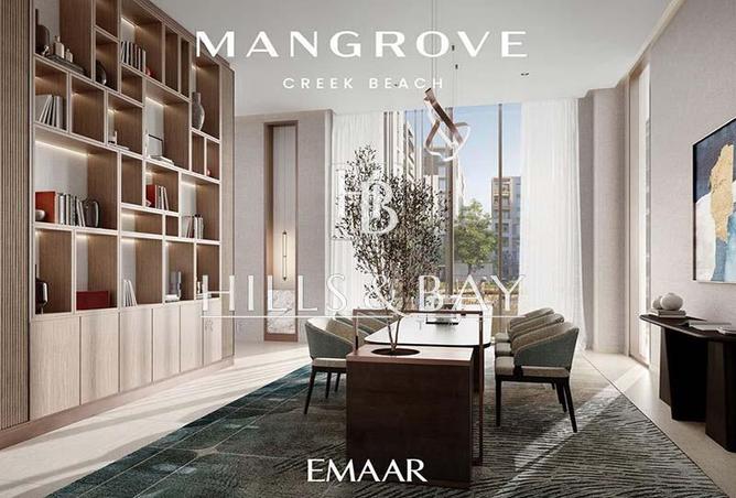 15867059 - صورة العقار 2