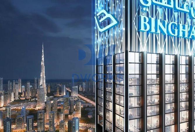 15954728 - صورة العقار 3