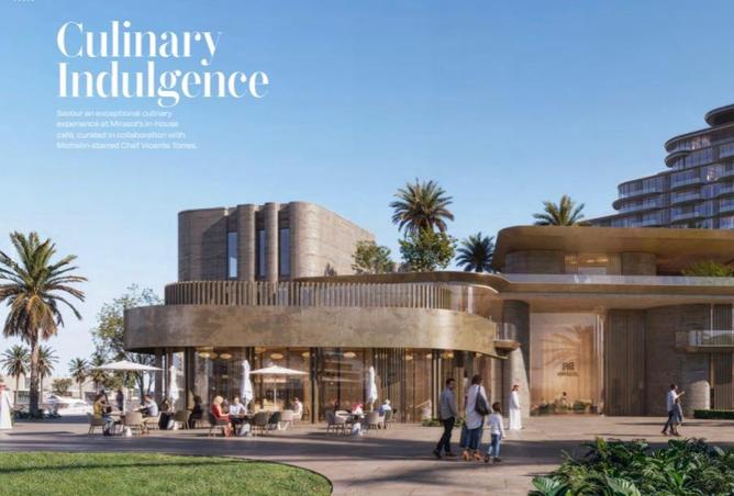 15581720 - صورة العقار 3