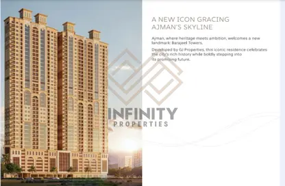 شقة - غرفة نوم - 2 حمامات للبيع في أبراج براجيل - الراشدية 1 - الراشدية - عجمان