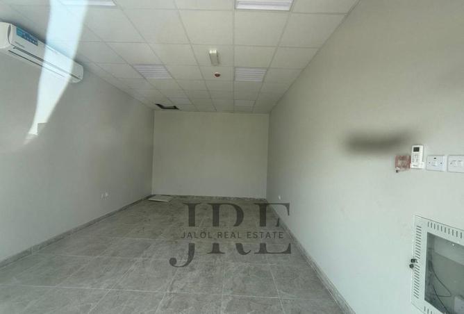 15618580 - Property Image 2