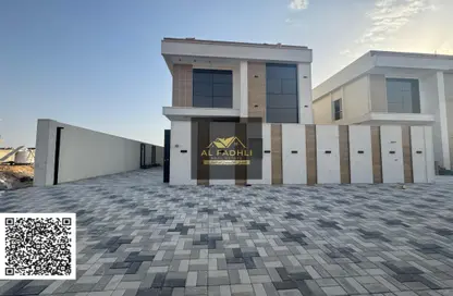 Villa - 4 Bedrooms - 5 Bathrooms for sale in Al Helio 2 - Al Helio - Ajman