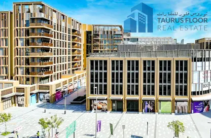 شقة - غرفة نوم - 2 حمامات للايجار في واضمة بلازا - مشروع إثراء ديرة - ديرة - دبي