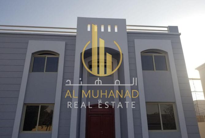 15782519 - Property Image 2