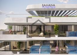 Studio - 1 bathroom for sale in Samana Mykonos - Dubai Studio City - Dubai