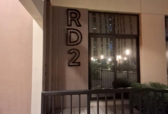 15933097 - Property Main Image