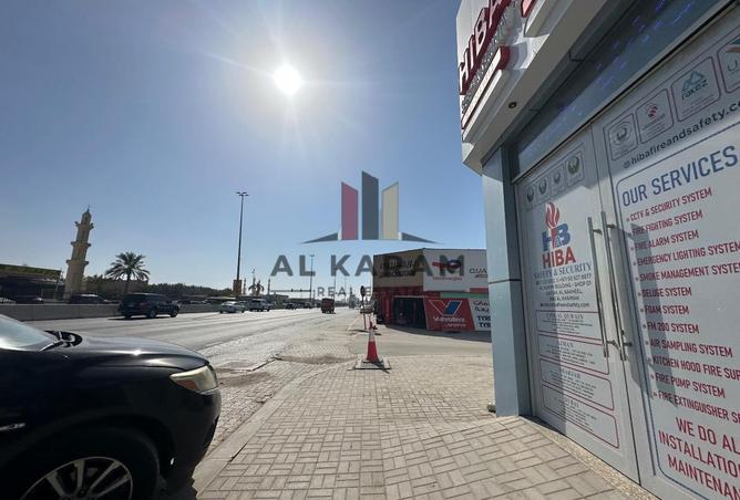 15981793 - Property Image 2