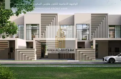 تاون هاوس - 4 غرف نوم - 6 حمامات للبيع في حيان - الشارقة