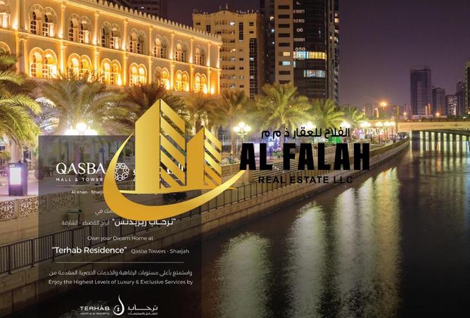 16046778 - Property Image 3