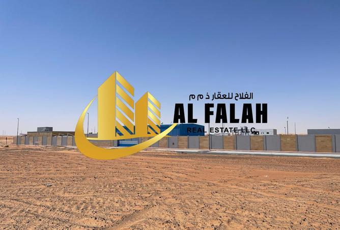 16035201 - Property Image 2