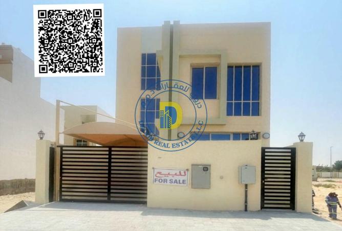 16065255 - الصورة الرئيسية للعقار