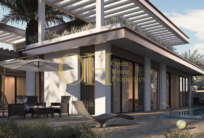 15149628 - صورة العقار 2