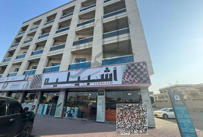 15900915 - الصورة الرئيسية للعقار