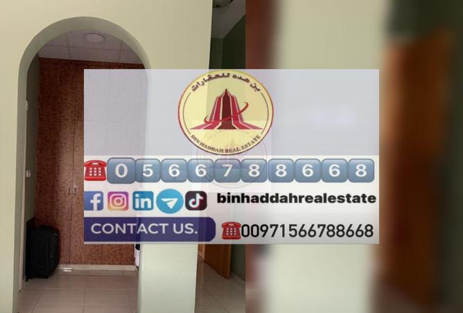 14047235 - صورة العقار 3