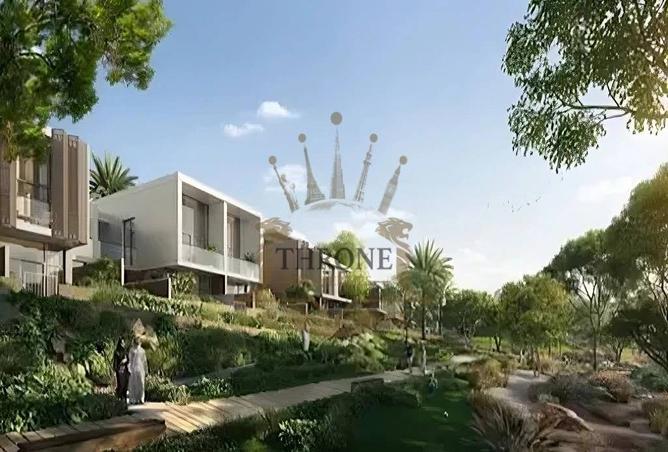 15563195 - صورة العقار 3