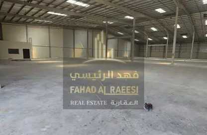 Show Room - Studio - 1 Bathroom for rent in Umm Al Thuoob - Umm Al Quwain