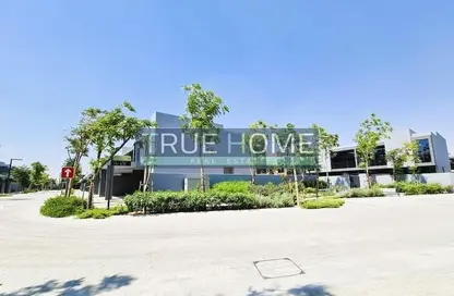 Townhouse - 3 Bedrooms - 4 Bathrooms for sale in Kaya - Masaar - Tilal City - Sharjah
