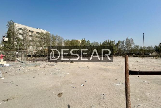 15372227 - صورة العقار 2