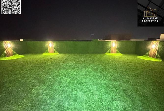 15389568 - صورة العقار 2