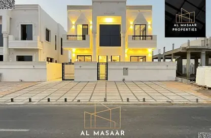 Villa - 5 Bedrooms - 7 Bathrooms for sale in Al Helio 2 - Al Helio - Ajman