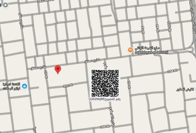 15955667 - Property Image 3