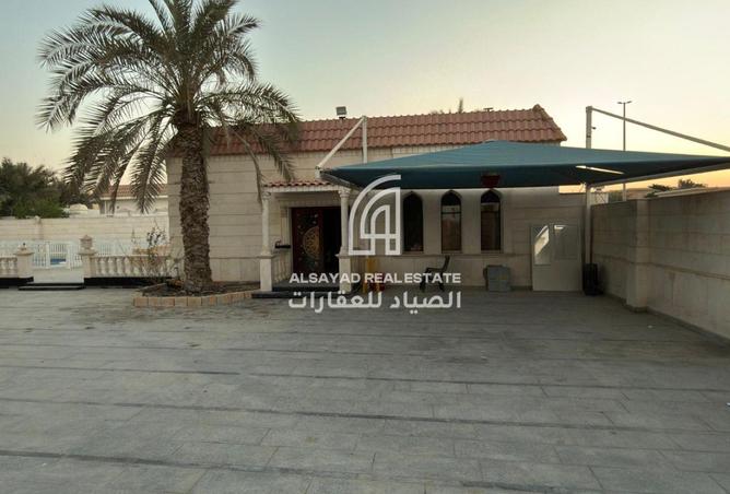 16009782 - Property Image 3