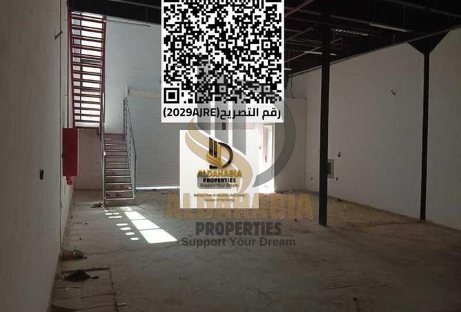 15923605 - صورة العقار 3